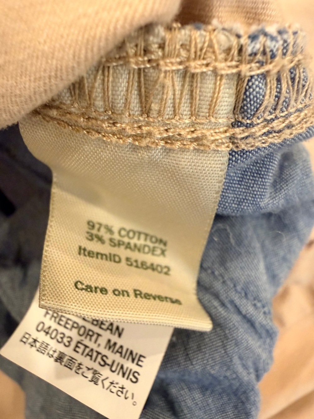 L.L. Bean Lakewashed Pull-on Chinos Size 10 - Picture 11 of 11